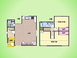 大和市南林間8丁目 戸建て