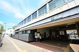 相模原市 中央区横山3丁目 戸建て