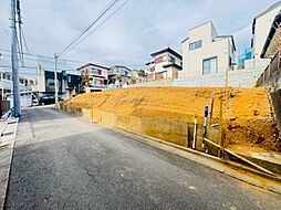 川崎市 麻生区多摩美1丁目 土地 B区画