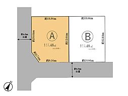 川崎市 麻生区多摩美1丁目 土地 A区画