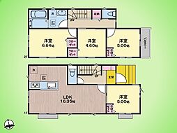 横浜市 青葉区荏田町 戸建て 2号棟
