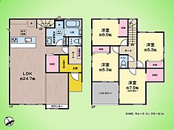 川崎市 麻生区片平4丁目 戸建て 1号棟