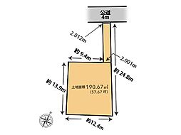 相模原市 南区上鶴間4丁目 土地