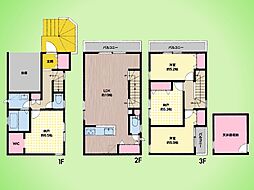 横浜市 緑区長津田町 戸建て