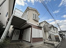 相模原市 南区相模台4丁目 戸建て