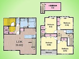 町田市金井7丁目 戸建て