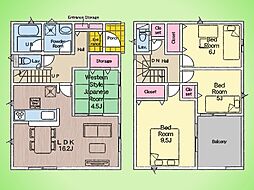 八王子市川口町第88 戸建て 2号棟