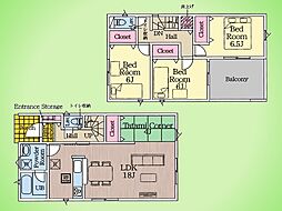 八王子市川口町第91 戸建て 1号棟