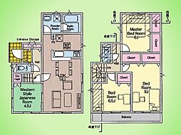 八王子市元八王子町2丁目 戸建て 1号棟