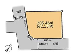 八王子市北野台1丁目 土地