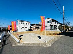 八王子市北野台1丁目 土地