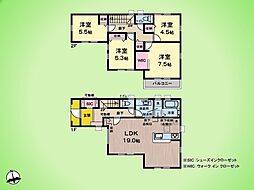 厚木市林2丁目 戸建て 2号棟