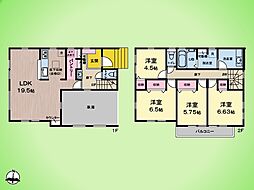 川崎市 宮前区平6丁目 戸建て 1号棟