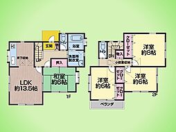 横浜市 都筑区川和町 戸建て
