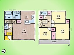 相模原市 南区 戸建て 2号棟