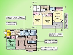 横浜市 瀬谷区北新 戸建て 21号棟