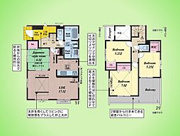 横浜市 瀬谷区北新 戸建て 22号棟