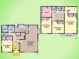八王子市片倉町 戸建て