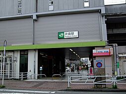 八王子市片倉町 戸建て