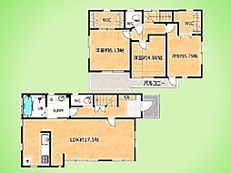 厚木市下荻野 戸建て