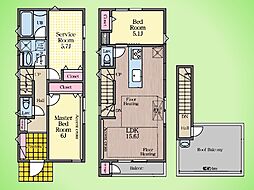 国立市西2丁目 戸建て 3号棟