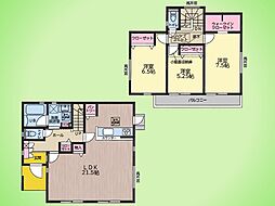 相模原市 南区相模台4丁目 戸建て