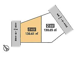 横浜市 青葉区市ケ尾町 土地 1号区