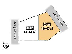横浜市 青葉区市ケ尾町 土地 2号区