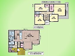 町田市本町田10期 戸建て 2号棟