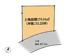 横浜市 青葉区榎が丘 土地