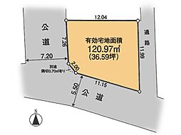 杉並区清水3丁目 土地