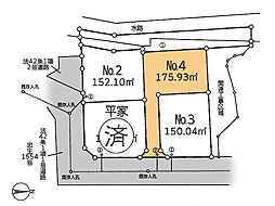 町田市下小山田町 土地 4号地