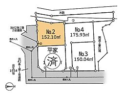 町田市下小山田町 土地 2号地