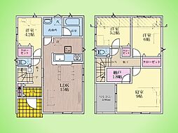 相模原市 南区磯部第56 戸建て 2号棟