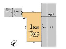 川崎市 高津区久地1丁目 土地 1区画