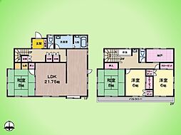 多摩市聖ヶ丘2丁目 戸建て