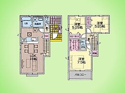 日野市多摩平7丁目 戸建て 1号棟
