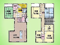 横浜市 青葉区美しが丘2丁目 戸建て