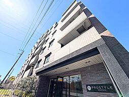 プロスタイル長津田