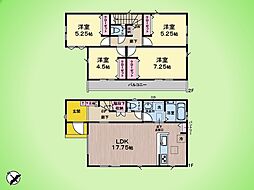 相模原市 緑区下九沢 戸建て 10号棟