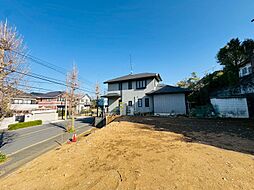 町田市鶴川4丁目 土地