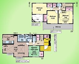 秦野市東田原 戸建て 1号棟