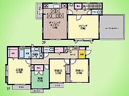 川崎市 麻生区虹ケ丘1丁目 戸建て