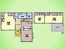 横浜市 青葉区恩田町 戸建て