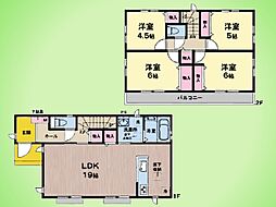 町田市東玉川学園1丁目 戸建て A号棟