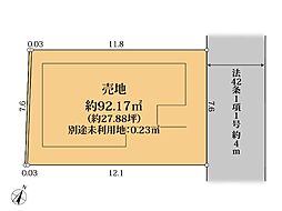 相模原市 南区南台4丁目 土地