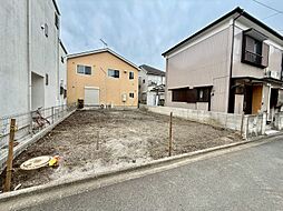 相模原市 南区南台4丁目 土地