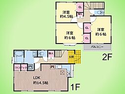 川崎市 多摩区南生田2丁目 戸建て