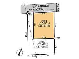 相模原市 南区上鶴間2丁目 土地 宅地1