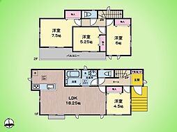 綾瀬市綾西4丁目 戸建て A号棟